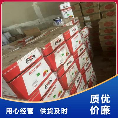 武漢昌城化工專業回收白油，服務覆蓋多地區
