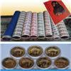 找上海方正錢(qián)幣社的武漢回收80版的50元價(jià)格、圖片、詳情,上一比多_一比多產(chǎn)品庫(kù)
