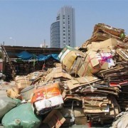 武漢江漢區(qū)上門(mén)回收廢品價(jià)格解析與指南